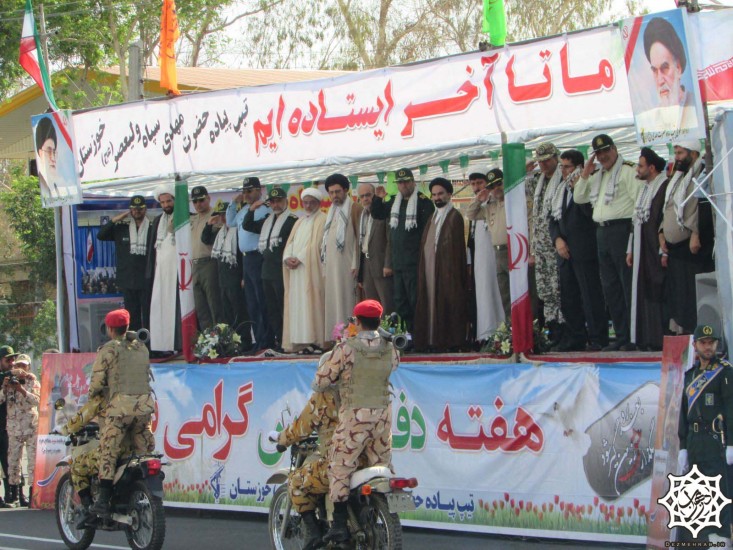 رژه 31 شهریور دزفول هفته دفاع مقدس 26