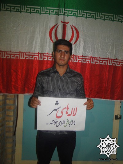 شهرک محمد بن جعفر