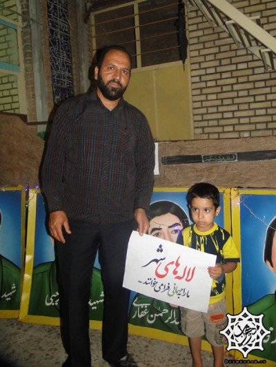 شهرک محمد بن جعفر