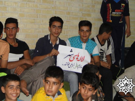 شهرک محمد بن جعفر