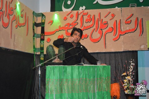 محمد بن جعفر طیار